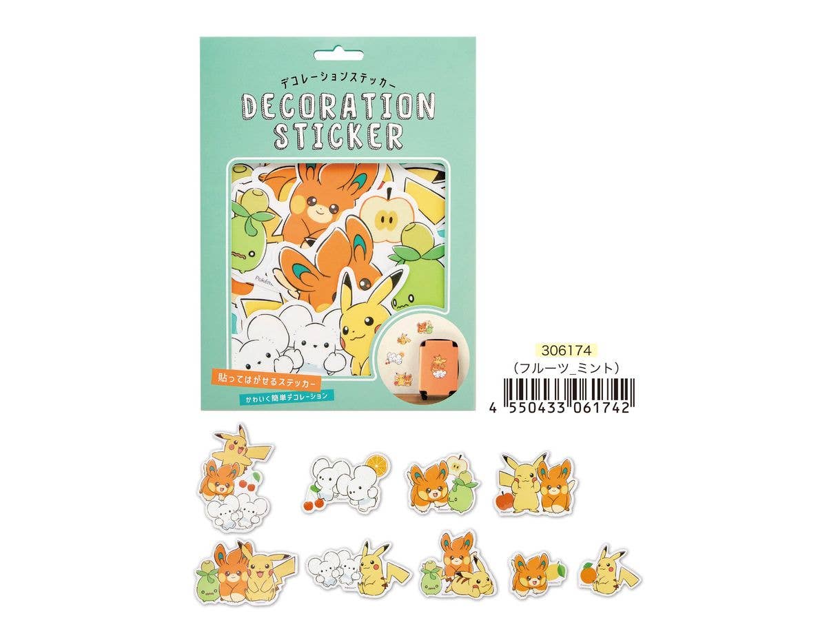 A4クリアファイル ポケットモンスター アイコン A4クリアファイル ポケットモンスター アイコン
