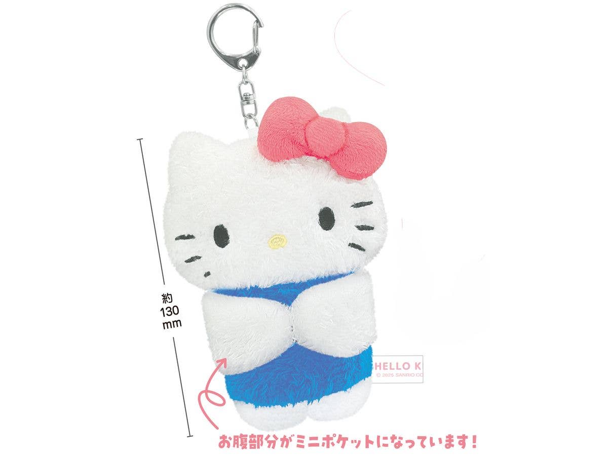 サンリオ ぎゅっとぬいキーホルダー ハローキティ