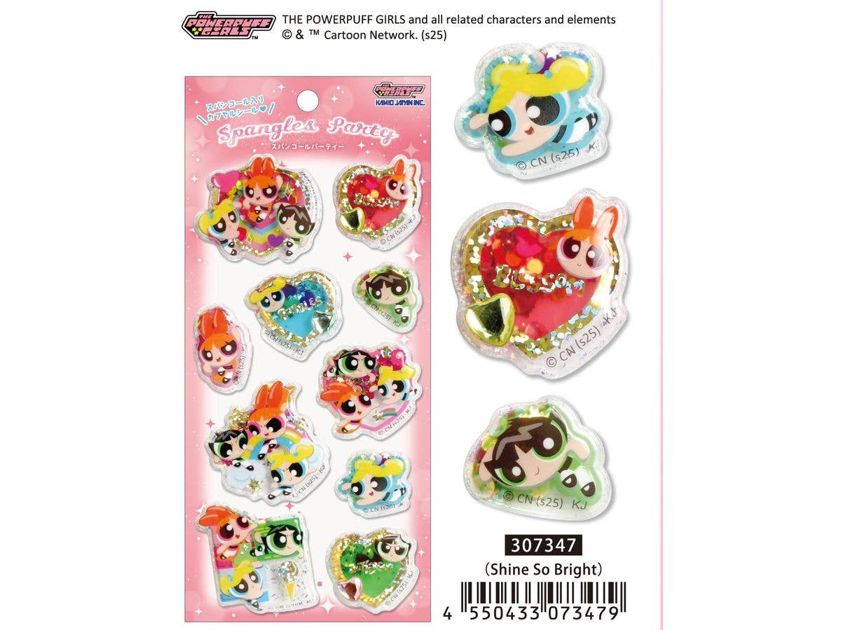 スパンコールパーティーステッカー / パワーパフガールズ