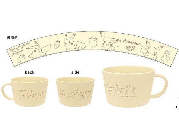 ポケモン: スープカップ / ピカチュウ_フルーツ