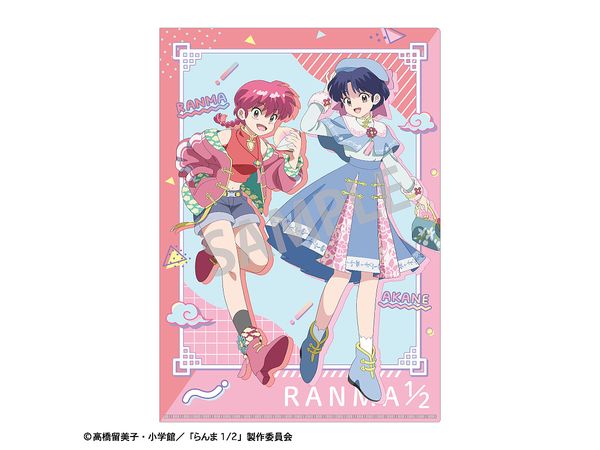 らんま1/2: A4シングルクリアファイル らんま & 天道 あかね / チャイナコーデ