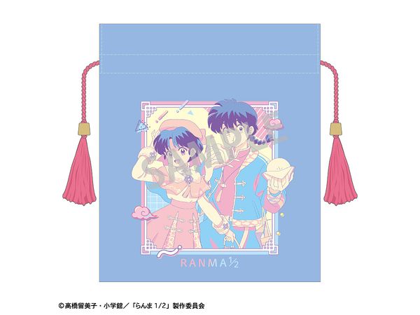 らんま1/2: 巾着 早乙女 乱馬 & 天道 あかね / チャイナコーデ