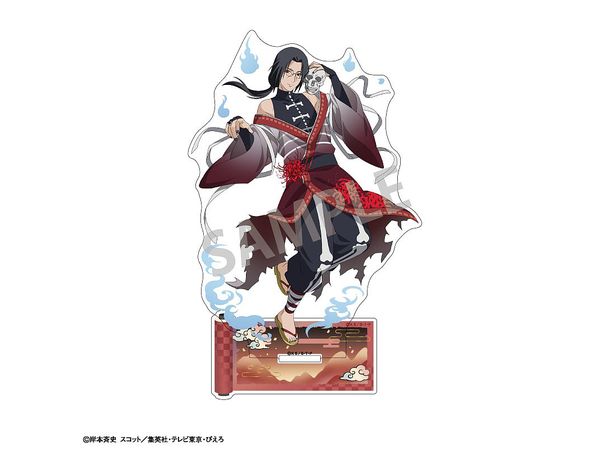 楽天市場】NARUTO疾風伝ナルトチャクラスイングよりクリア