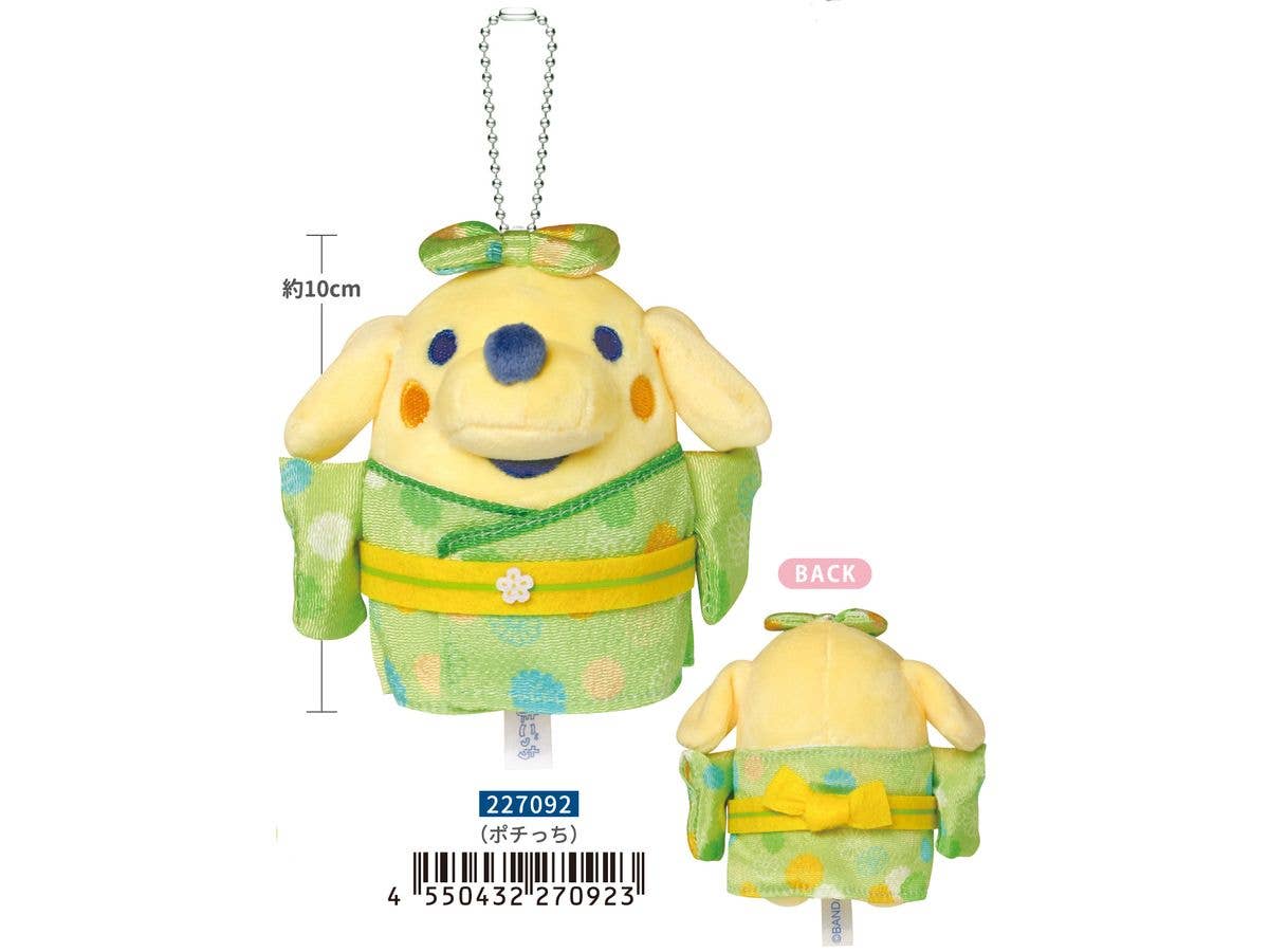 たまごっち: 着物マスコットキーホルダー / ポチッチ