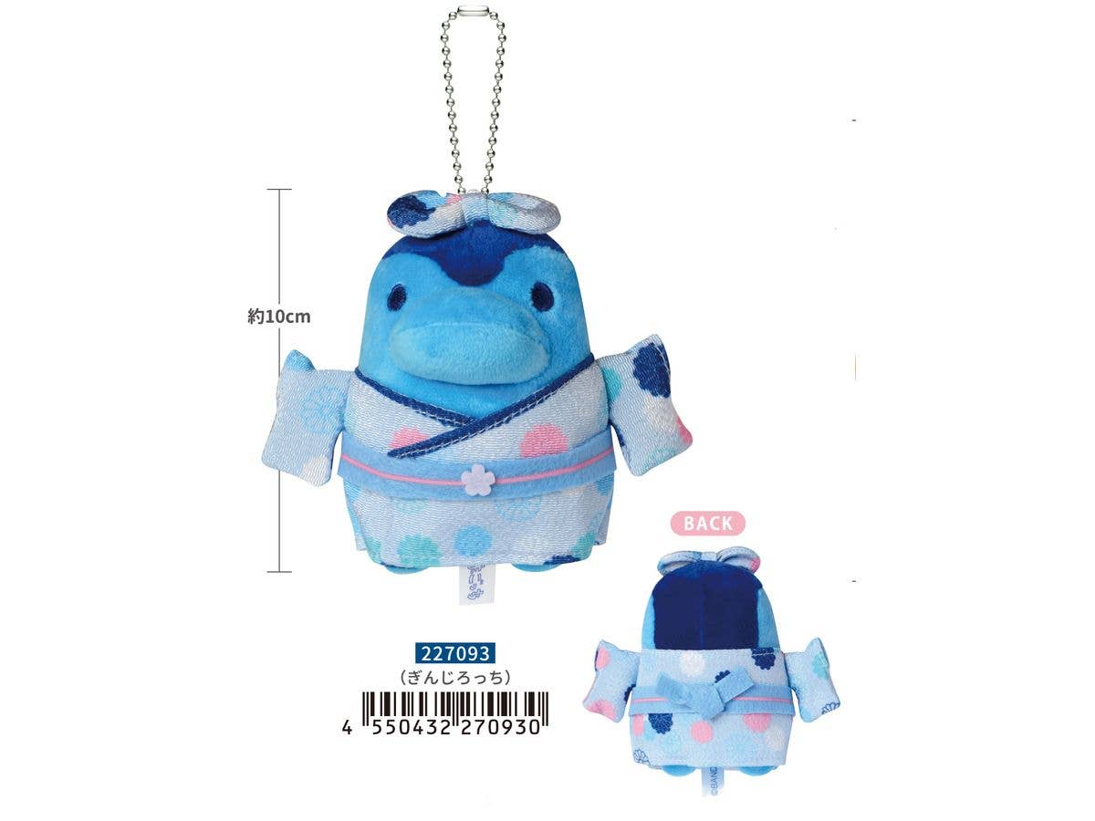 たまごっち: 着物マスコットキーホルダー / ギンジロッチ