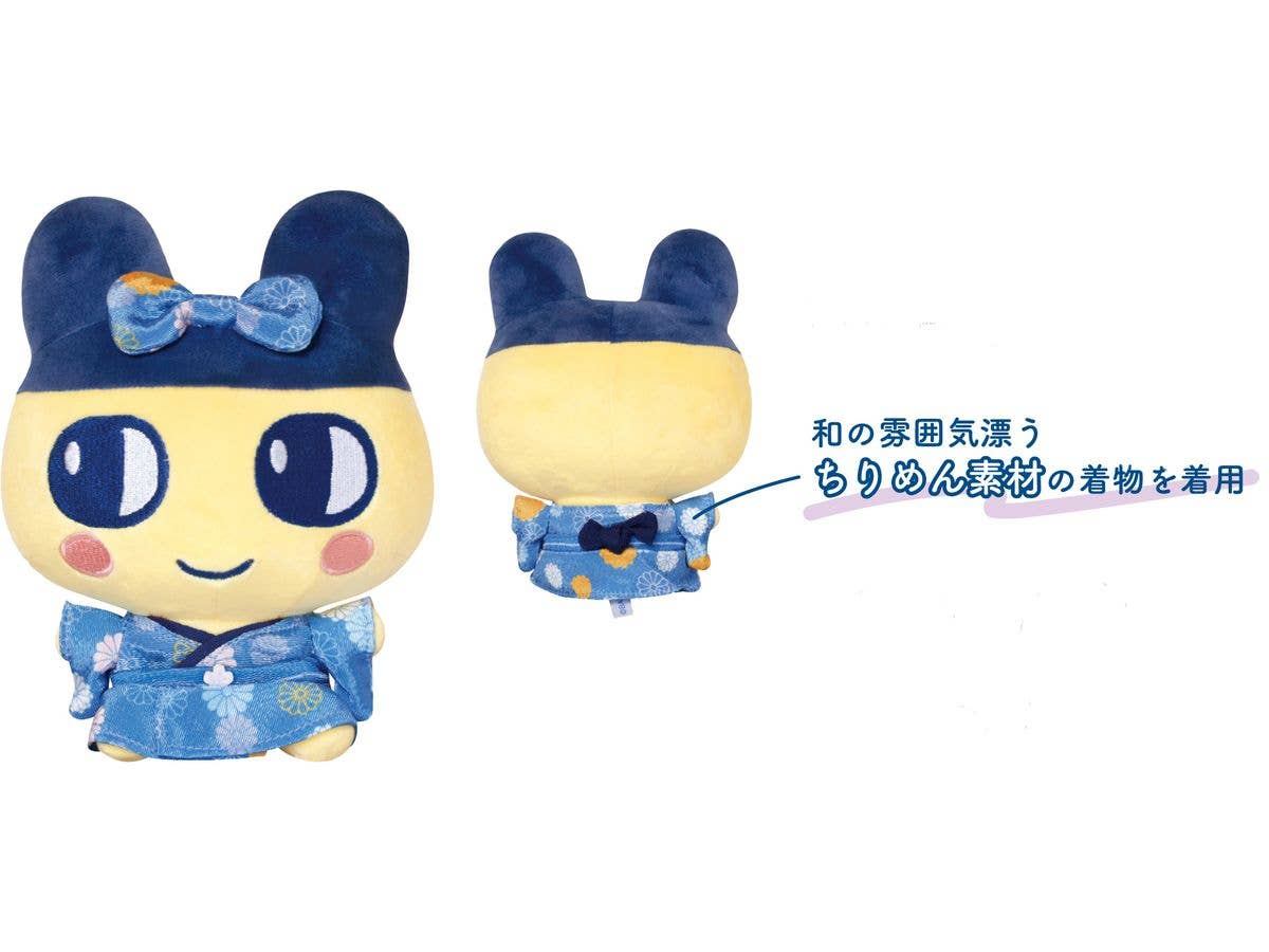 たまごっち: 着物おすわりヌイグルミ / マメッチ