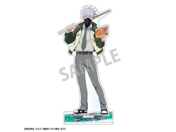 NARUTO-ナルト- 疾風伝: アクリルスタンド はたけカカシ / 学園