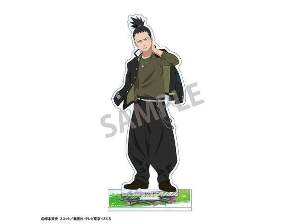 NARUTO-ナルト- 疾風伝: アクリルスタンド 奈良シカマル / 学園