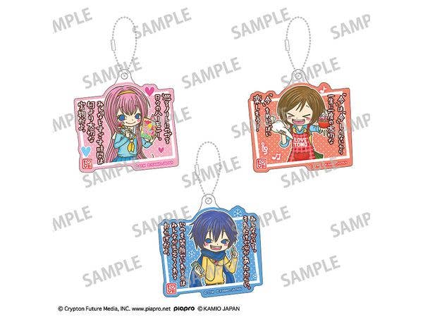 初音ミク x ラブ友: アクリルキーホルダーセット 巡音ルカ・MEIKO・KAITO