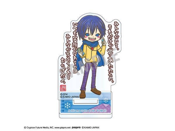 初音ミク x ラブ友: ミニアクリルスタンド KAITO
