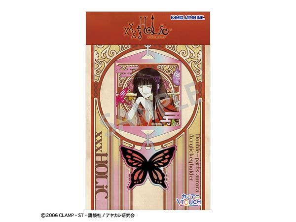 xxxHOLiC: ダブルパーツオーロラアクリルキーホルダー 壱原 侑子 B / カミアニTOUCH