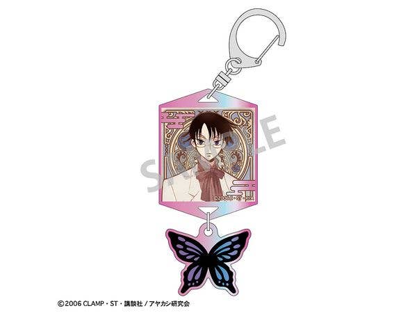 xxxHOLiC: ダブルパーツオーロラアクリルキーホルダー 四月一日 君尋 B / カミアニTOUCH