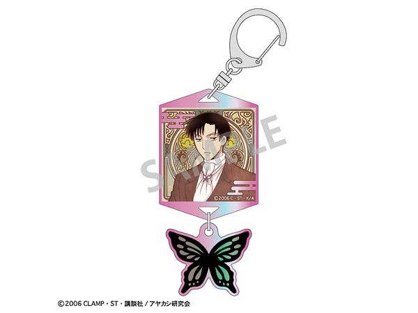 xxxHOLiC: ダブルパーツオーロラアクリルキーホルダー 百目鬼 静 / カミアニTOUCH