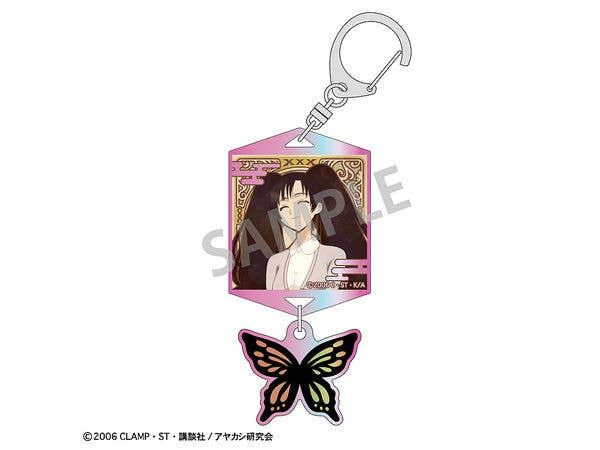 xxxHOLiC: ダブルパーツオーロラアクリルキーホルダー 九軒 ひまわり / カミアニTOUCH