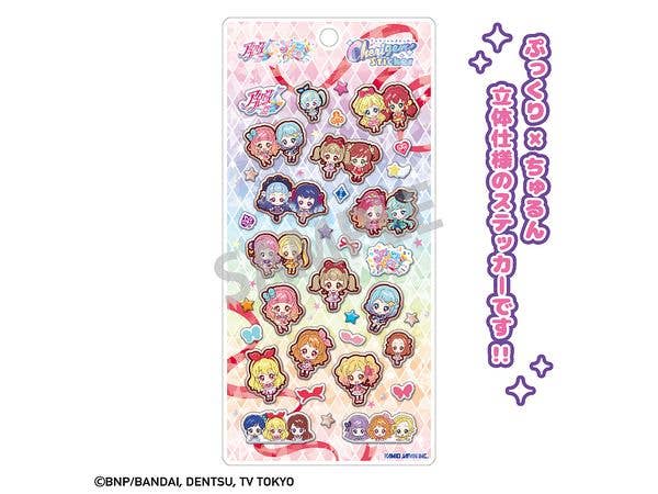 アイカツフレンズ! アイカツオンパレード!: Cherigem Sticker