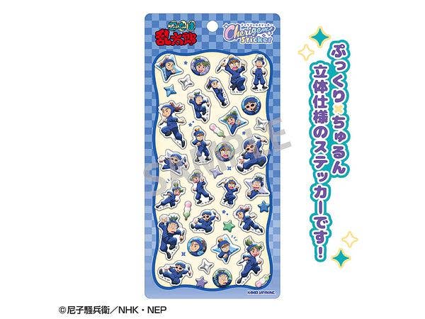 忍たま乱太郎: Cherigem Sticker 二年生