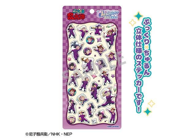 忍たま乱太郎: Cherigem Sticker 四年生