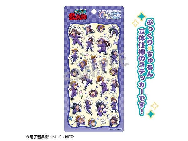 忍たま乱太郎: Cherigem Sticker 五年生