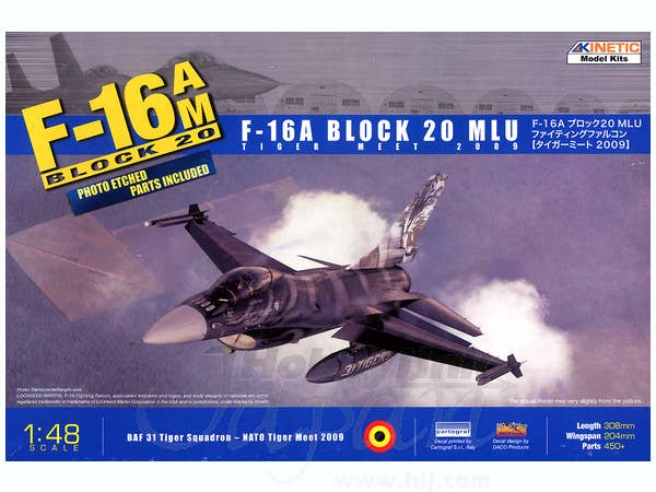キネティック 1/48 イスラエル空軍 クフィール C2/C7 プラモデル KNE48046 khxv5rg Amazon | キネティック 1/48 アメリカ海軍 グラマン EA-6B