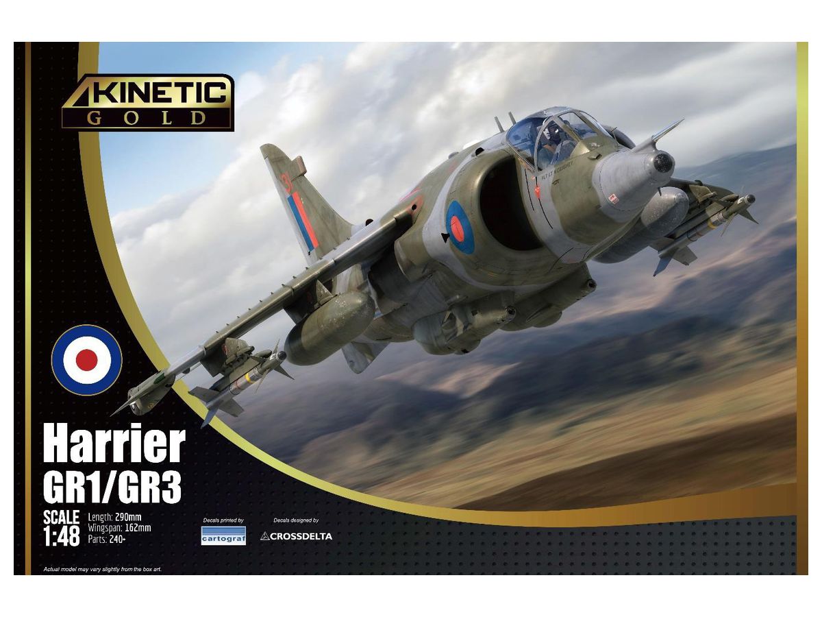 1/48 ハリアー GR1/GR3
