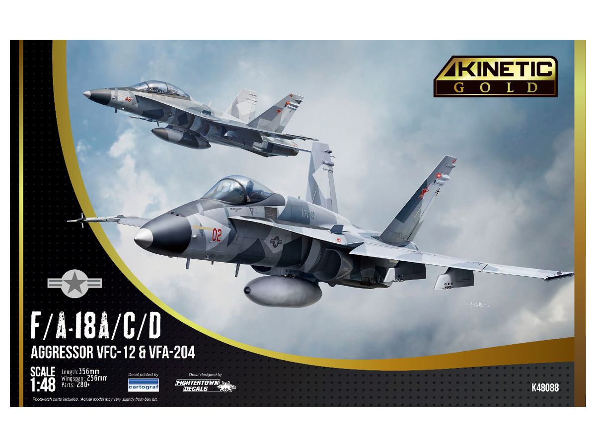 1/48 サーブ J32B ランセン 複座全天候迎撃機 | HLJ.co.jp