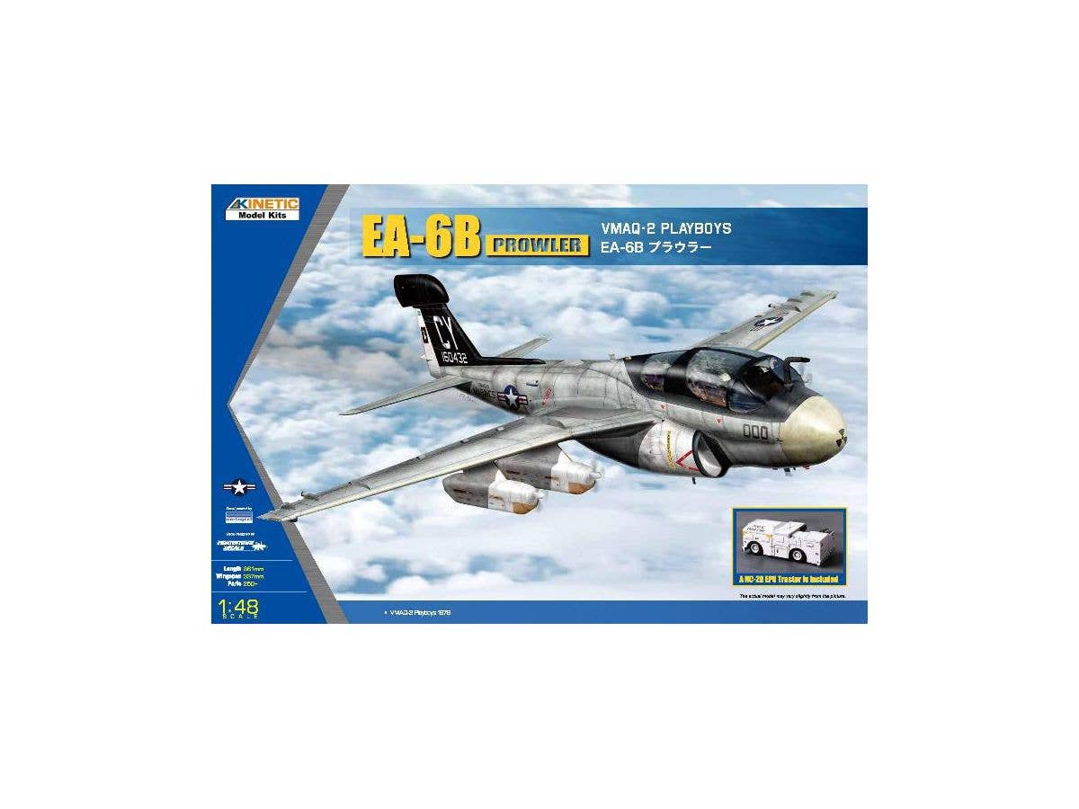 キネティック 1/48 エアクラフト シリーズ S-E/S-2G トラッカー アメリカ海軍 プラモデル 9jupf8b Amazon | キネティック 1/48 アメリカ グラマン S-2A トラッカー