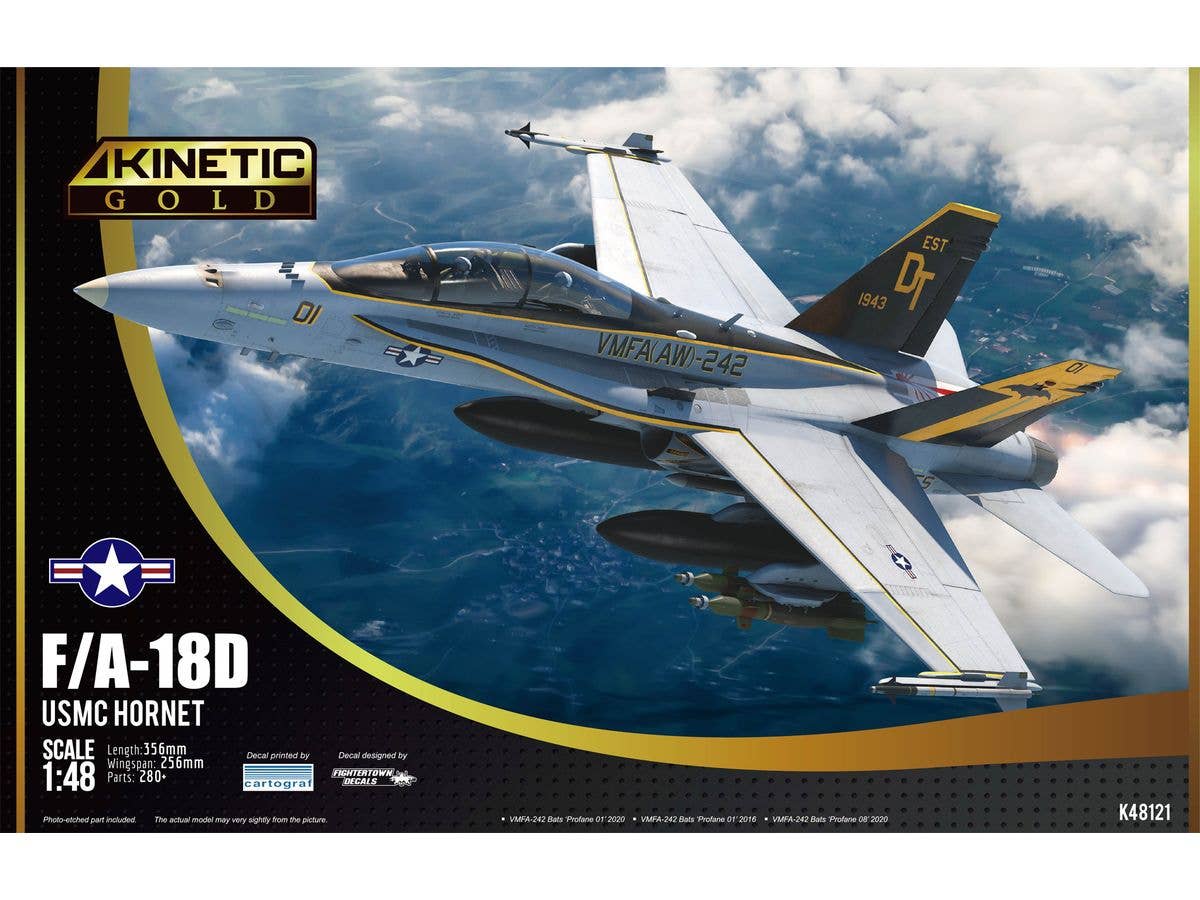 ミリタリーパッチまとめて #vmfa 細かっ #vfa #vaq