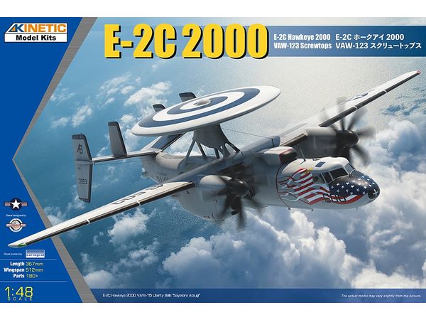 1/48 E-2C ホークアイ 2000 VAW-123 スクリュートップス