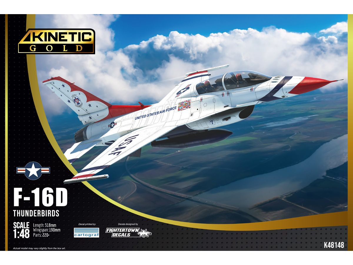 1/48 F-16D サンダーバーズ