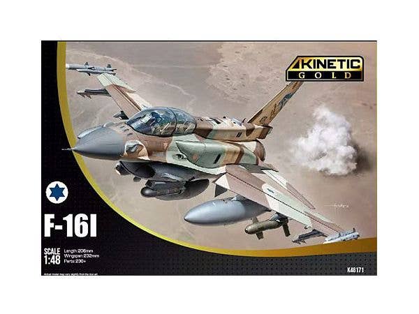 1/48 IAF F-16I スーファ