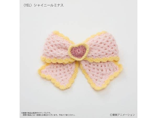 ふたりはプリキュア Max Heart シャイニールミナス リボンヘアピン