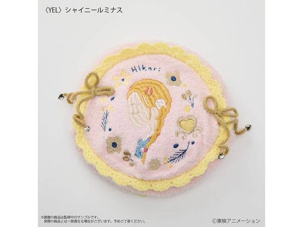 ふたりはプリキュア Max Heart シャイニールミナス ポーチ