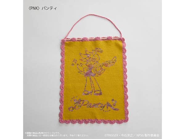 New PANTY & STOCKING with GARTERBELT パンティ ニットタペストリー