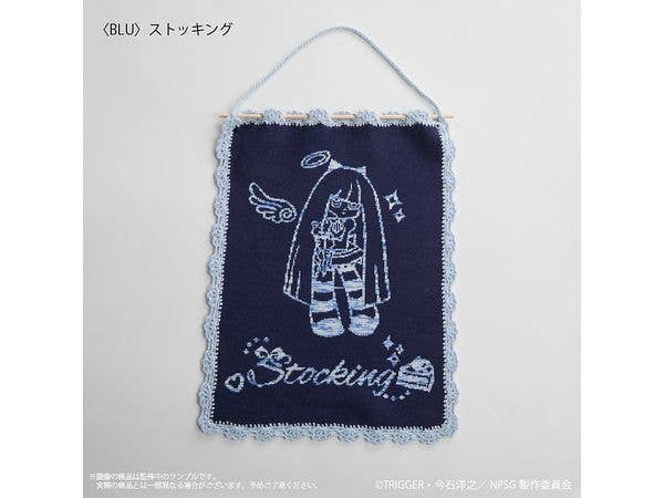 New PANTY & STOCKING with GARTERBELT ストッキング ニットタペストリー