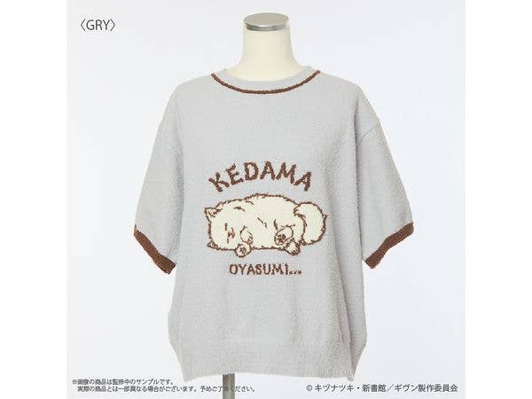 映画 ギヴン 海へ ルームウェア半袖プルオーバー (レディース) GRY
