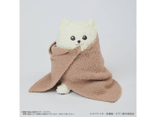 映画 ギヴン 海へ ふかもこぐるみ (毛玉)