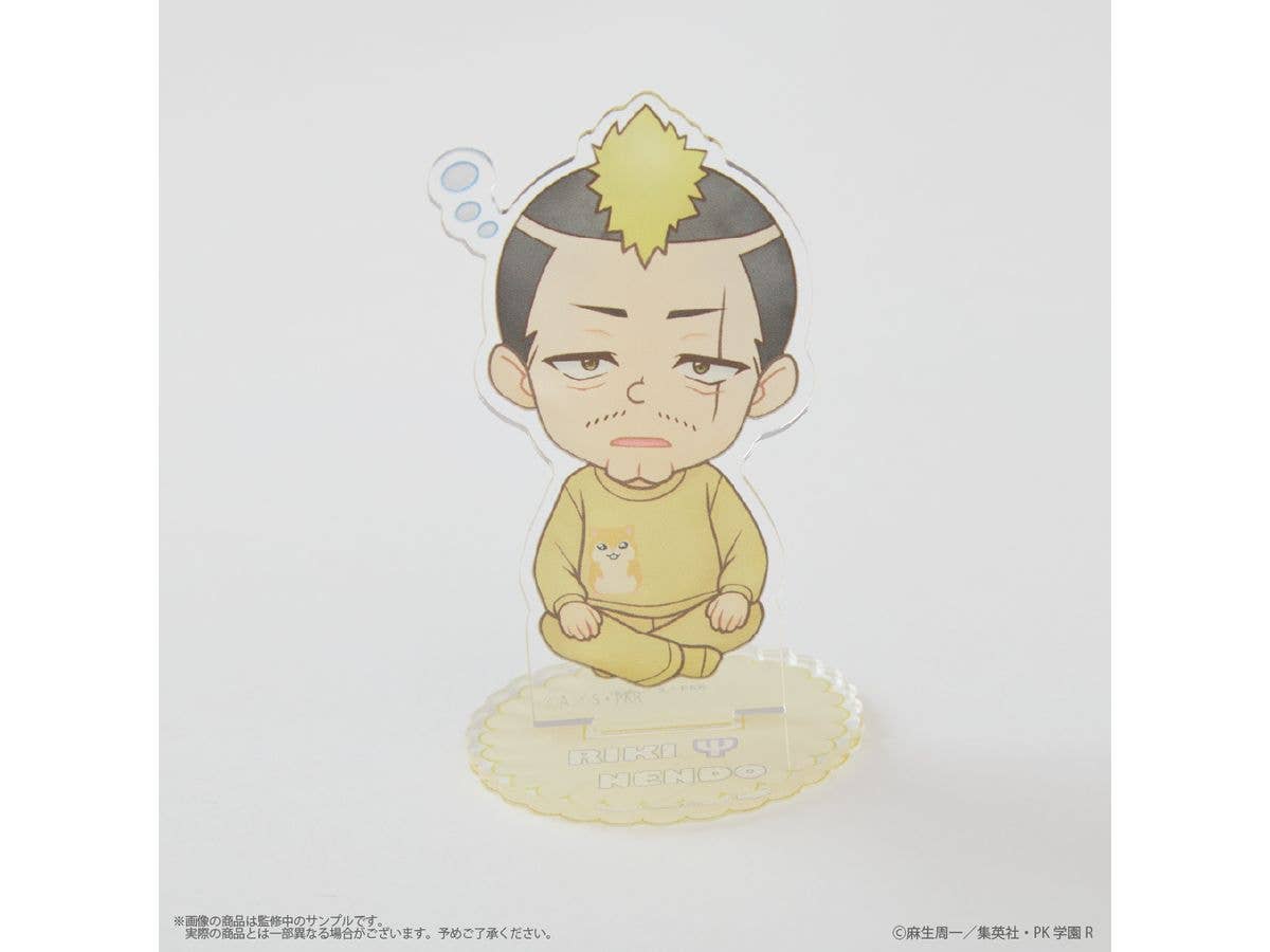斉木楠雄のサイ難 (燃堂力) アクリルスタンド