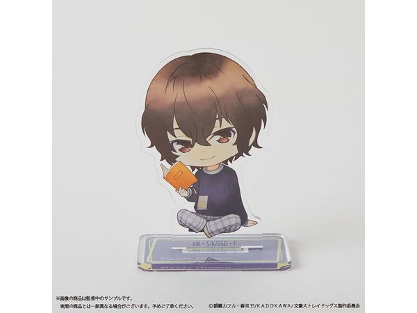 アニメ 文豪ストレイドッグス: アクリルスタンド BLU 太宰治