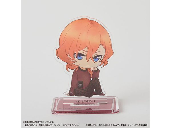 アニメ 文豪ストレイドッグス: アクリルスタンド RED 中原中也