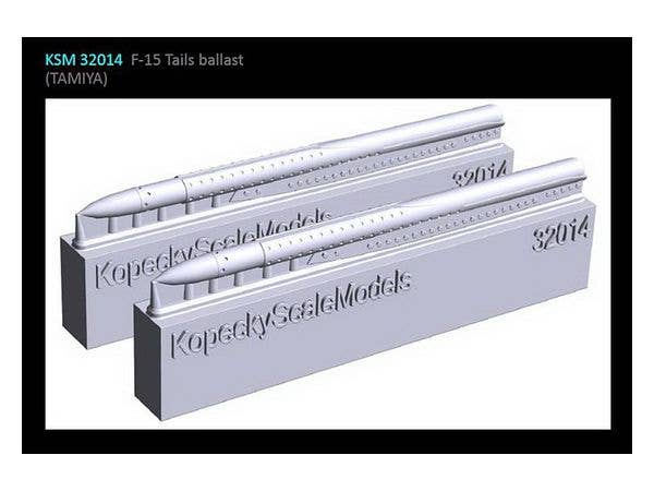 1/32 F-15 垂直尾翼先端バラスト (2個入り) (タミヤ用)