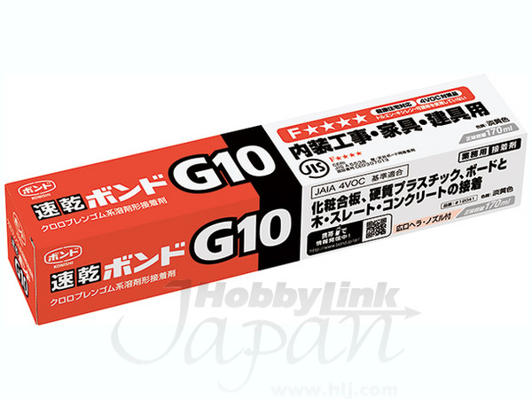 速乾ボンド G10