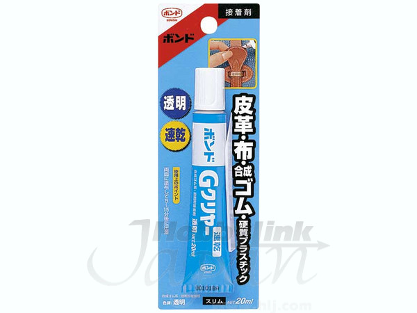 Ｇクリヤー スリム 20ml BR-type