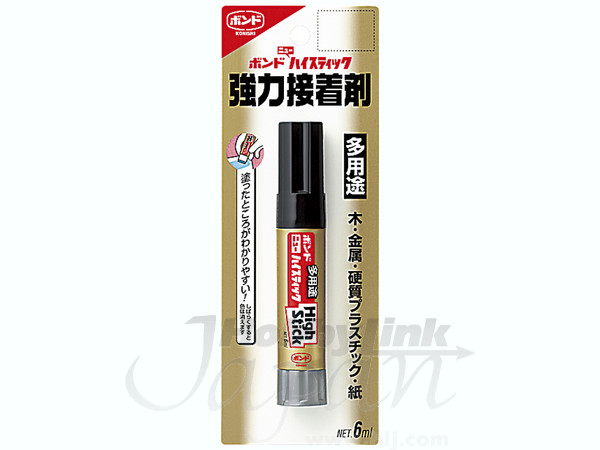 ニューハイスティックスリム 6ml