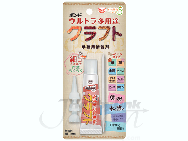 ウルトラ多用途クラフト