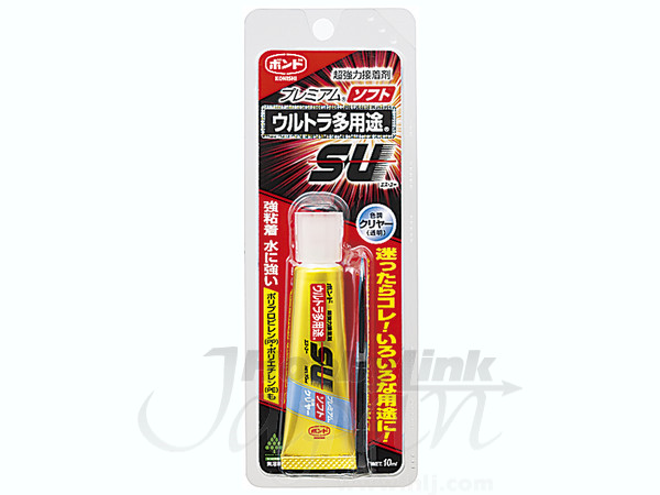 ウルトラ多用途S・Uプレミアム (ソフト) クリヤー