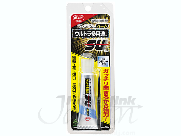 ウルトラ多用途S・Uプレミアム (ハード) クリヤー