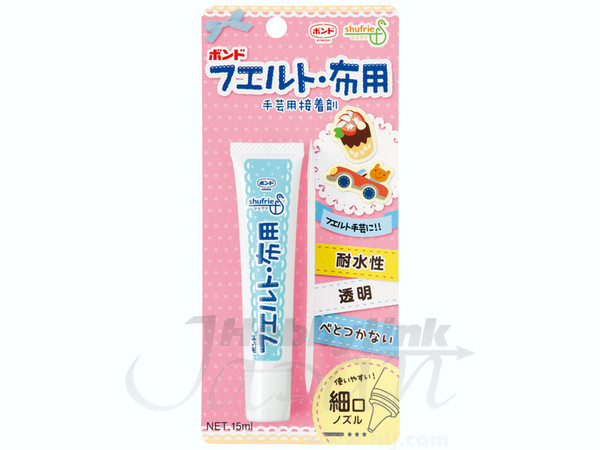 フエルト・布用 15ml