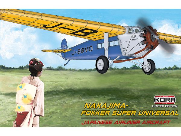 1/72 中島・フォッカー スーパーユニバーサル 日本