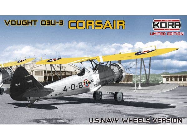 1/72 ヴォートO3U-3コルセア 米海軍