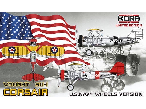 1/72 ヴォートSU-1コルセア 米海軍